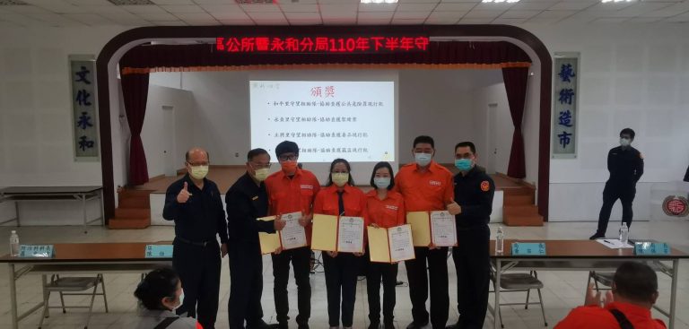 圖片說明：新北警局長黃宗仁也親自來到會場，除慰勉守望相助人員外，更分享近日大家共同努力下的優良成果。(記者葉鈞宇翻攝)