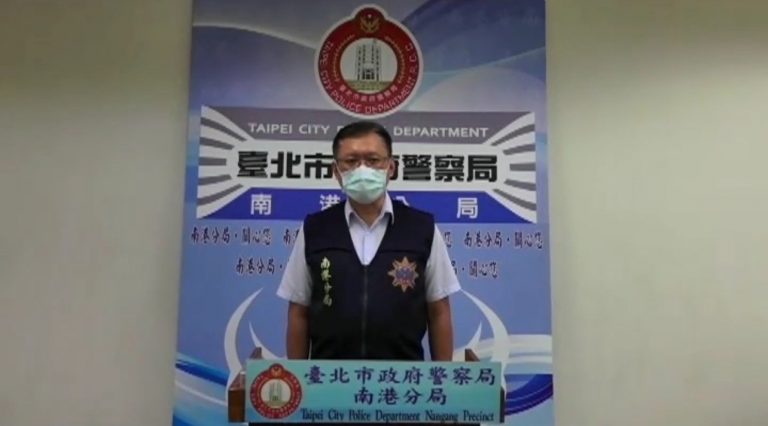 圖片說明:臺北市政府警察局南港分局執行『安居專案』積極掃蕩各類毒品,發言人:偵查隊長胡玉磊。(記者林艾錡翻攝)