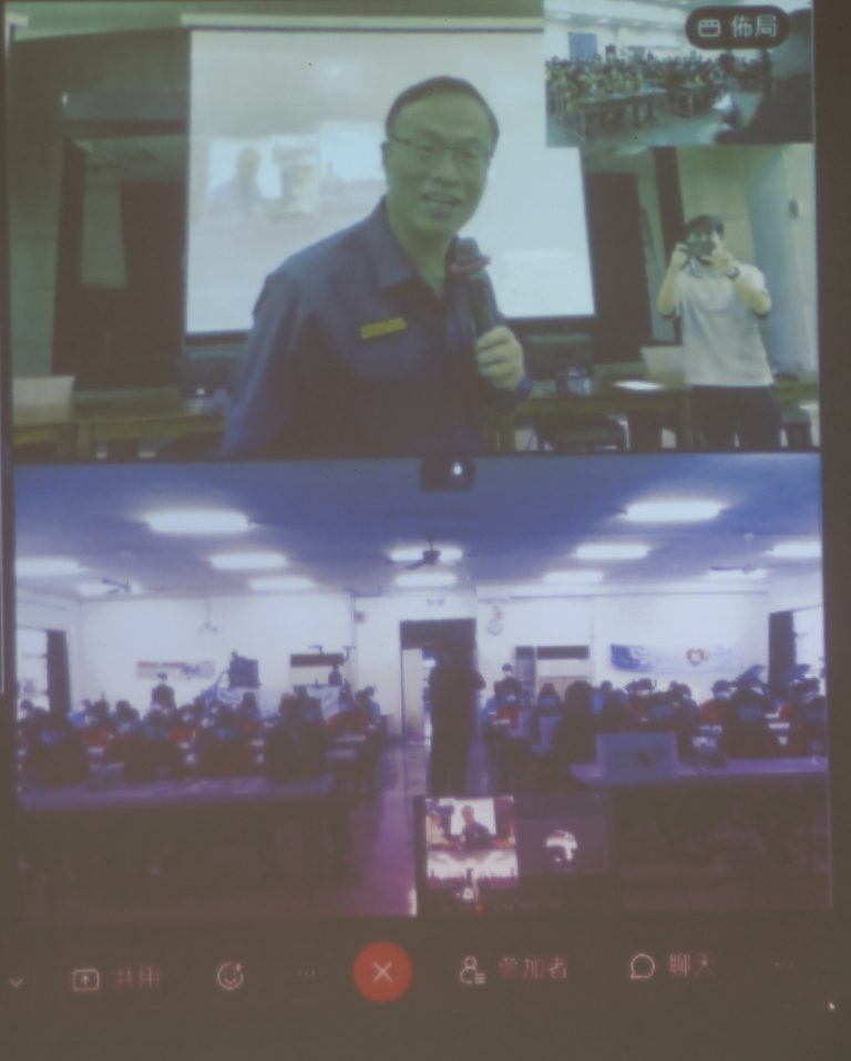 圖片說明： 黃宗仁局長在瑞芳分局與金山分局守望相助隊視訊互動。(記者馬治薇翻攝)