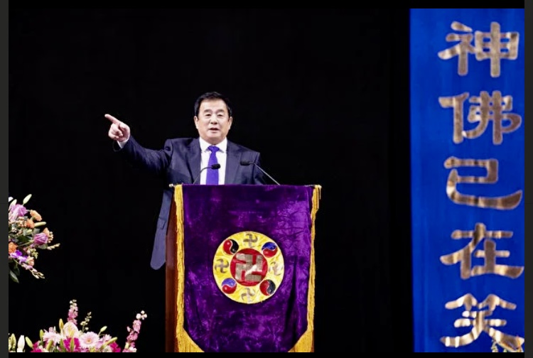 圖片說明：李洪志是法輪功的創始人，法輪功的修煉者尊稱其為李老師或師父，亦有民眾稱李大師。(圖/取自網路資料）