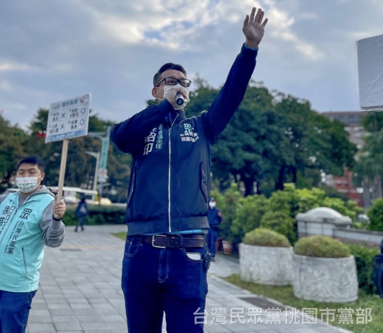 圖片說明：林昭印獲得台灣民眾黨第二波地方提名，希望成為內壢區民眾最堅強的後盾！ (圖／翻攝自林昭印臉書)