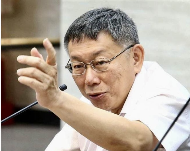 圖片說明：民眾黨主席柯文哲傳出於黨內會議上飆罵幹部「管好自己的狗！」。（圖/翻攝自網路資料照）