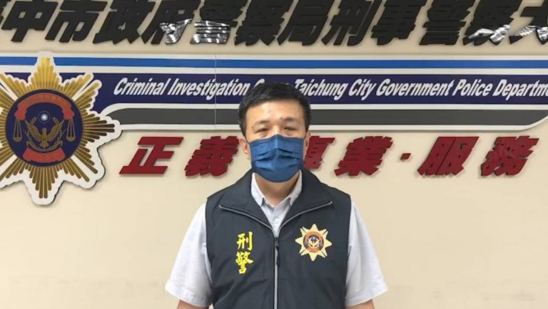 圖片說明：臺中市政府警察局刑事警察大隊偵七隊於日前偵破販毒案件說明，當場起獲數包準備販賣之海洛因包及安非他命。(記者謝榮浤翻攝)