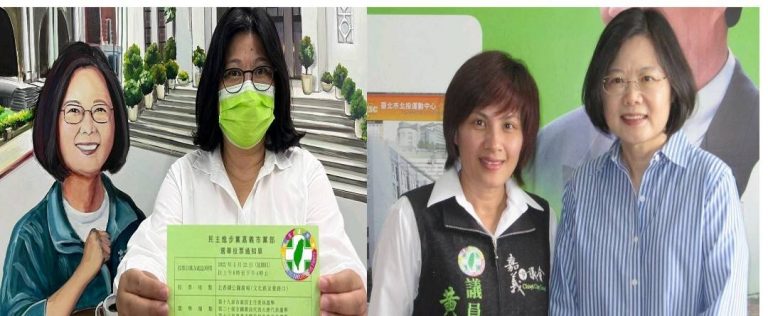 圖片說明 :王美惠+黃露慧嘉義市市長之爭才有機會藍天變綠地。(編輯台)
