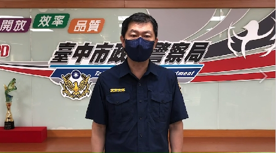 圖片說明：受訪人：第二分局副分局長謝明德。(記者江雁武翻攝)