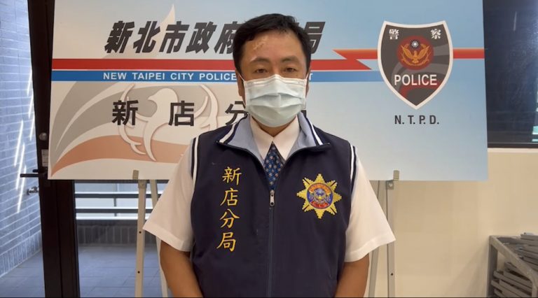 圖片說明：新店警偵查隊長蔡調坤說明案情。（記者戴昱弘翻攝）