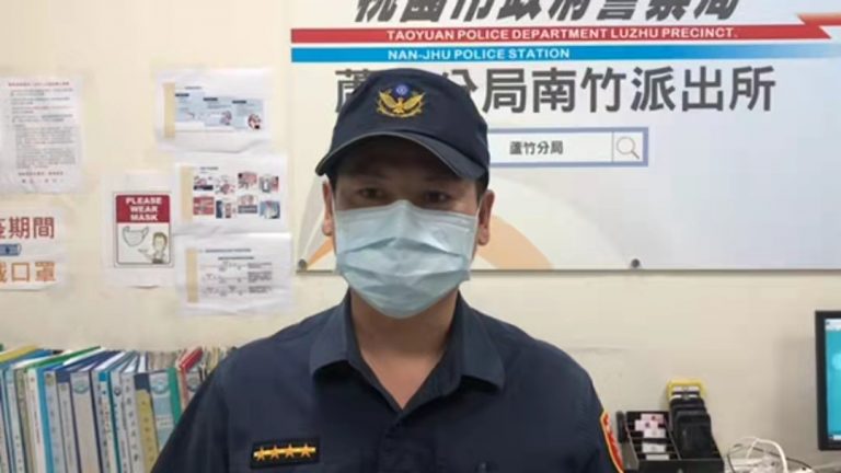 圖片說明：南竹派出所副所長葉建龍,表示員警依規定受理處理並依法秉公處理。(記者吳萍翻攝）