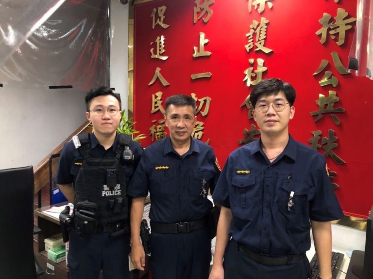 圖片說明：內湖派出所警員林書銘(左)、副所長林孝忠(中)、警員鄭富鴻(右)。(記者宋紹誠翻攝)