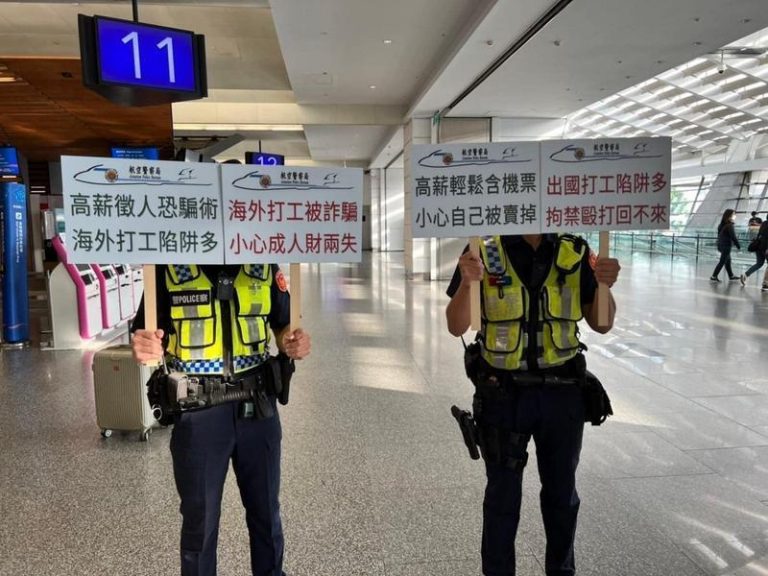 圖片說明：近來屢傳國人受騙到柬埔寨工作，但卻是去做詐騙、被毆打、被賣器官、被強暴，外交部呼籲國人提高警覺。（翻攝自爆料公社）