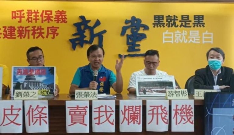 圖片說明：台北巿議員參選人張榮法指出波音787的事故率破3%，明顯有問題。（圖/翻攝自張榮法臉書）