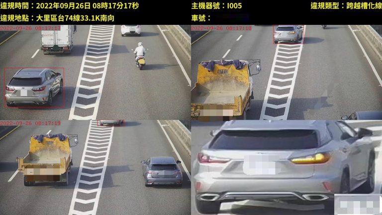 圖片說明：臺中市政府警察局指出，台74線大里段科技執法10∕1啟用，現場也有警示牌面提醒用路人科技執法偵測中，主要目的是讓駕駛人遵守行車秩序。(記者林㤈輝翻攝)