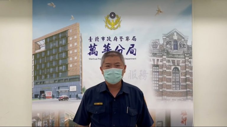 圖片說明：龍山所副所長馬秋揚說明此案情，并強調打擊詐騙團夥不遺餘力。（記者吳萍翻攝）