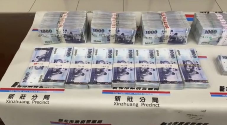 圖片說明:陳婦800萬差點被詐騙集團得手,幸得新莊警方即時攔阻。(記者戴昱弘翻攝)