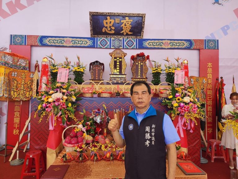 圖片說明：新北市議員周勝考捲入遠雄大巨蛋弊案，涉嫌貪汙罪遭判10年，將與律師研擬下一步該怎麼走。(圖/翻攝自周勝考臉書)