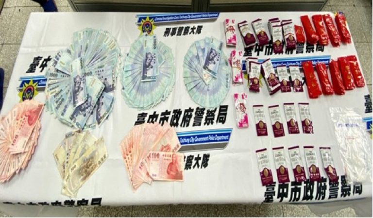 圖片說明：臺中市政府警察局自107年迄今六連霸榮獲內政部警政署評核「精進緝毒成效」六都第1名，近期更配合警政署執行「防制營業場所涉毒工作」，成果斐然。 (記者林㤈輝翻攝)