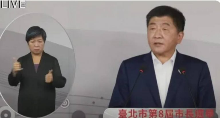 圖片說明:台北市長選舉第二場公辦政見會上陳時中狠批蔣萬安的矽谷經驗是「矽谷笑話」。(圖/翻攝台北市長選舉第二場公辦政見會節目)