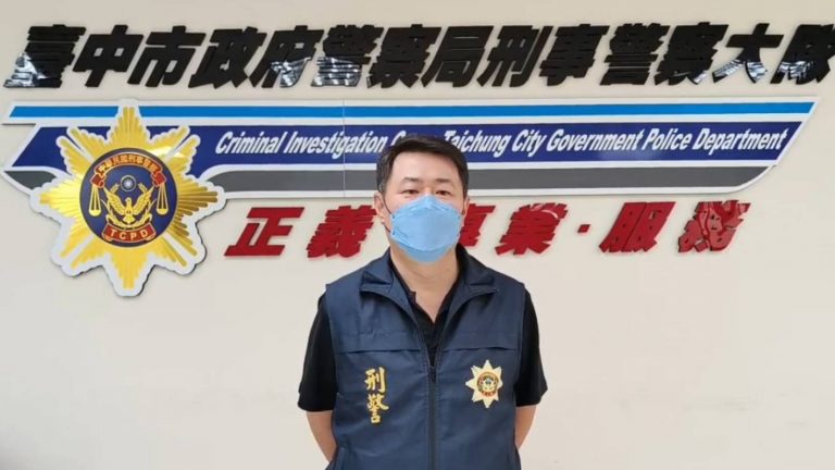 圖片說明：中市警刑大提醒不要輕信「網路」或「網友」所傳「明牌」或來路不明的中獎管道，網路上標榜「包中」、「穩賺不賠」、「高報酬低風險」的中獎方案就是有詐。 (記者林㤈輝翻攝)