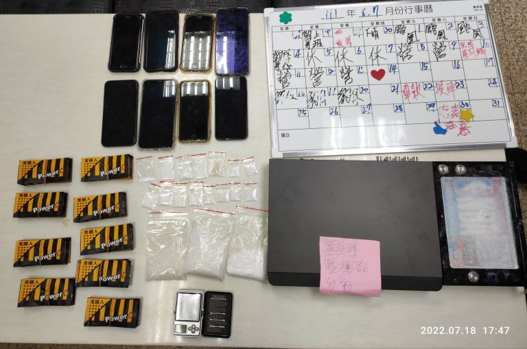 中市警刑大偵查第六隊日前破獲以林姓犯嫌為首之販毒集團，在龍井地區承租透天民宅作為製毒分裝場。(記者林㤈輝翻攝)