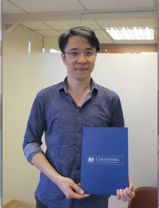 獨董高榮志有律師資格，曾擔任民間司法改革基金會執行長，竟也捲入此次中福經營權之爭令法界人士訝異。（圖/翻攝自英國在台辦事處臉書）