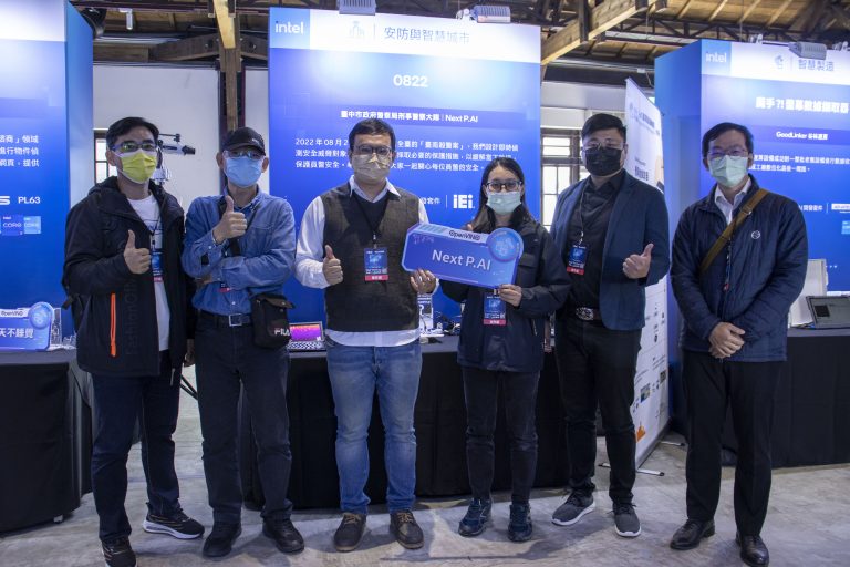 臺中市警局刑警大隊科技犯罪偵查隊發揮專業：「AI Can Help！」，由6位具有資訊及電機專業的刑警組成Next P.AI團隊。 (圖/記者林㤈輝翻攝)