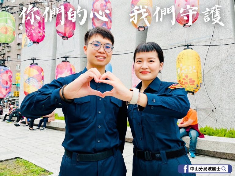 形象宣導照片。(記者宋紹誠翻攝)