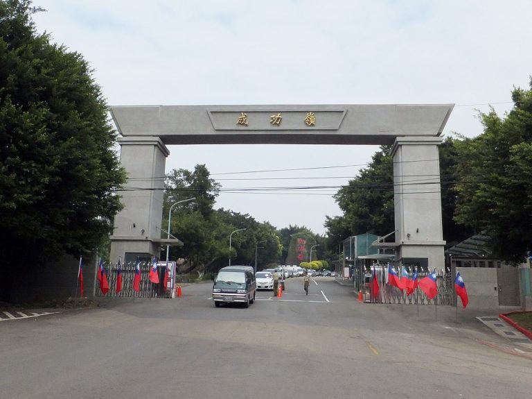 台中成功嶺陸軍黃姓上士，實施步槍射擊訓練時，持用之T65K2槍枝不慎發生膛炸意外。（圖/翻攝自維基百科）