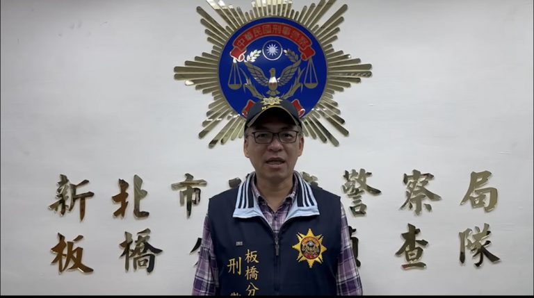 板橋分局偵查隊副隊長阮國城說明。（記者戴昱弘翻攝）