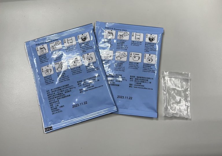 土城警鷹眼查獲冰毒。（記者徐煜勝翻攝）