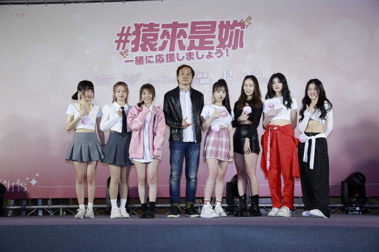 樂天女孩「Are You Ready」甄選會結果出爐。(圖/記者司徒提供)