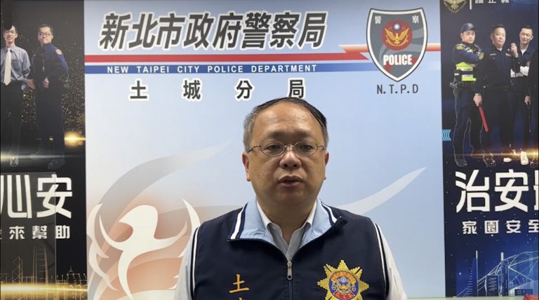 土城分局偵查隊長薛光明說明。(記者徐煜勝翻攝)