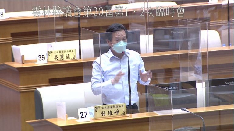 民進黨雲林縣議會黨團總召張維崢議員指出有三項重大交通建設因巿府怠惰致進度落後。（圖/張維崢提供）