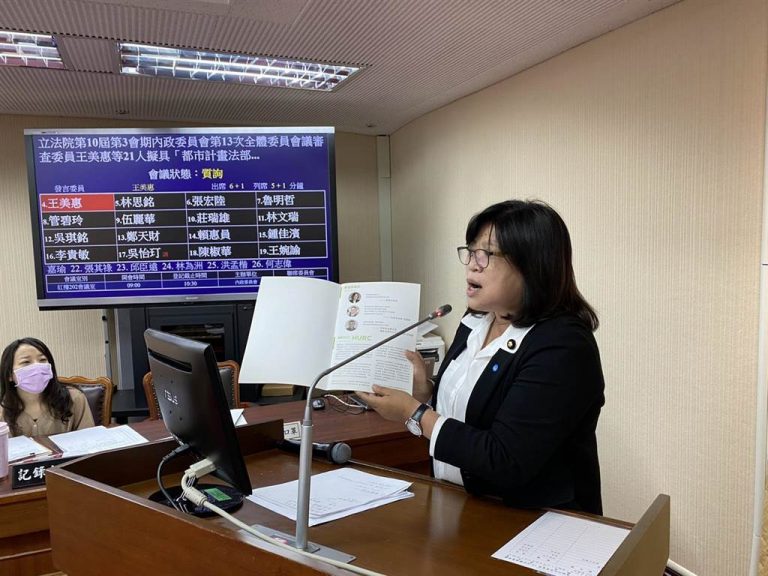 問政急先鋒王美惠讓中央重視嘉義市各項公共事務。(取自網路)