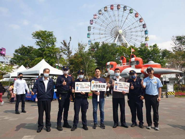 士林分局規劃兒童新樂園周邊主要道路交通疏導勤務，以確保周邊交通順暢安全。(記者林艷林翻攝)