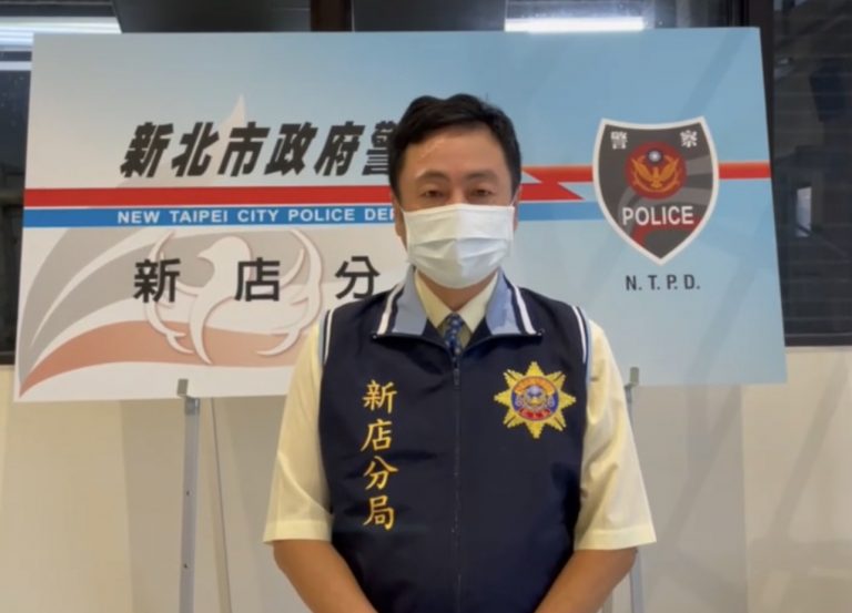 新店分局偵查隊長蔡調坤說明。（記者徐煜勝翻攝）