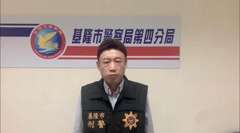 基隆市警察局第四分局偵查隊隊長李國忠說明。（記者徐煜勝翻攝）