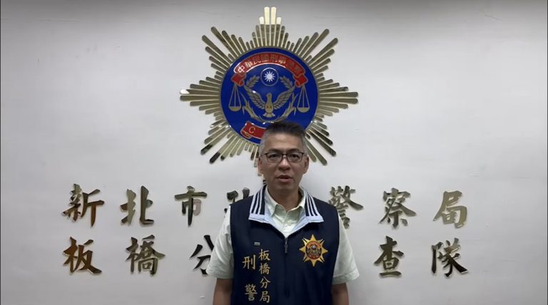 板橋分局偵查隊副隊長阮國城說明。（記者戴昱弘翻攝）