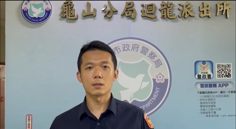 龜山分局迴龍派出所所長許宇承說明。（記者徐煜勝翻攝）