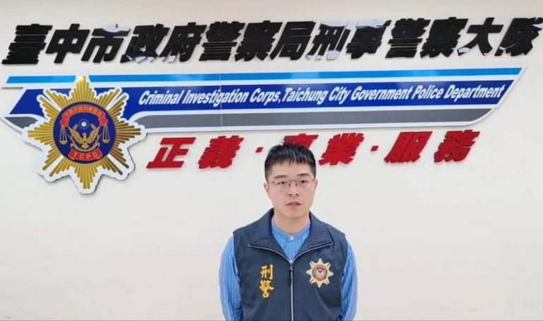 中市警刑大經濟組長吳柏寬呼籲行政院會於4月12日通過「洗錢防制法」修正草案，勿淪為人頭戶以身試法。 (圖/林㤈輝翻攝)