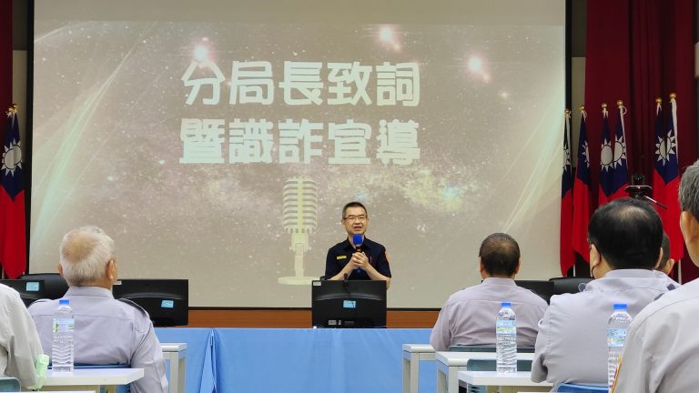 汐止分局長黃國政說明。（記者徐煜勝翻攝）