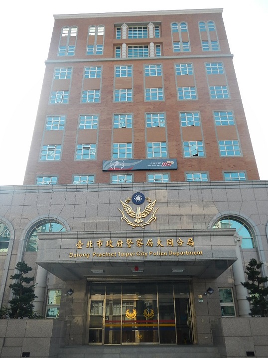 北市警大同分局寧夏派出所葉姓所長遭搜索。(記者張欽翻攝)