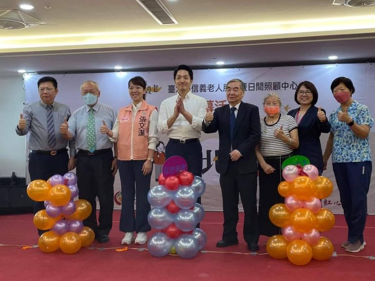 市長蔣萬安參與社會局委託「中華民國紅心字會」經營北市信義老服暨日照中心廣慈園區啟用典禮。(記者/司徒攝）