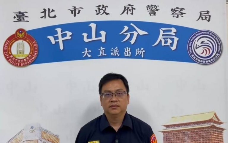 臺北市中山分局大直所所長周仲德說明。(記者宋紹誠翻攝)