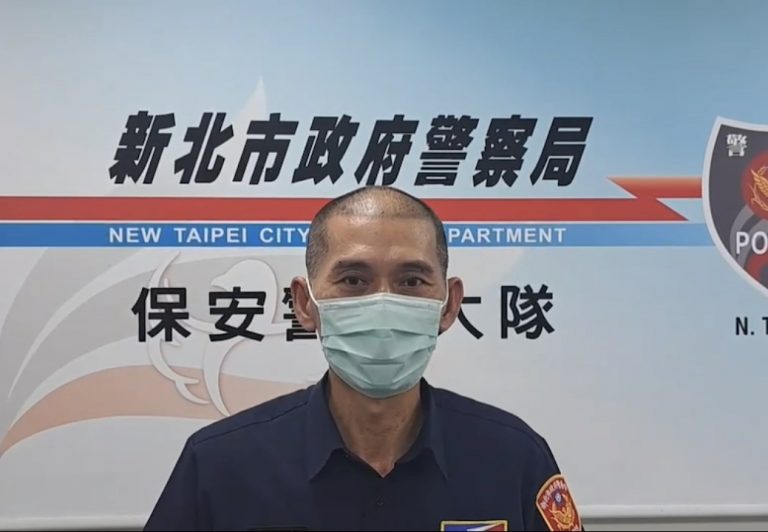 新北市警察局保安大隊第二中隊中隊長林和田說明。（記者徐煜勝翻攝）