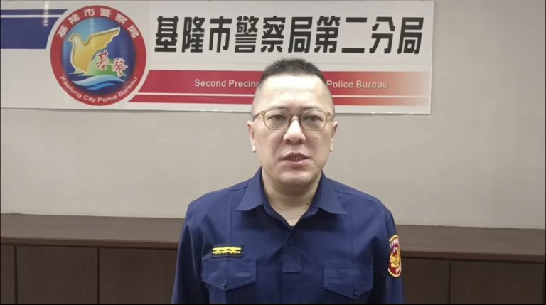 基隆市警察局第二分局副分局長張英華說明。(記者徐煜勝翻攝)
