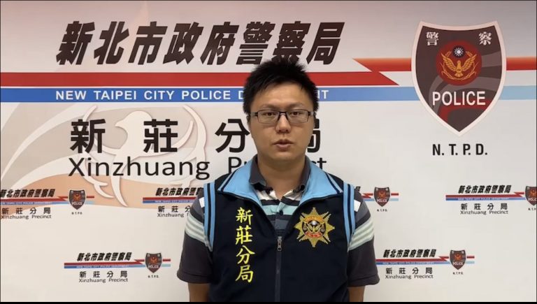 新莊警分局偵查隊副隊長陳哲平說明。（記者徐煜勝翻攝）