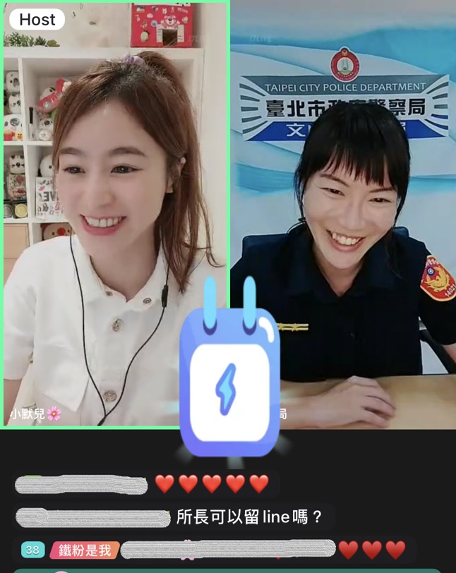 17LIVE超人氣直播主小默兒和景美派出所劉家鈴所長用互動問答方式,使年輕觀眾更容易吸收防詐和犯罪預防知識。(記者黃荷琇翻攝)
