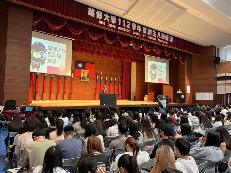 龜山警分局受邀前往銘傳大學做交安反詐宣導。（記者徐煜勝翻攝）