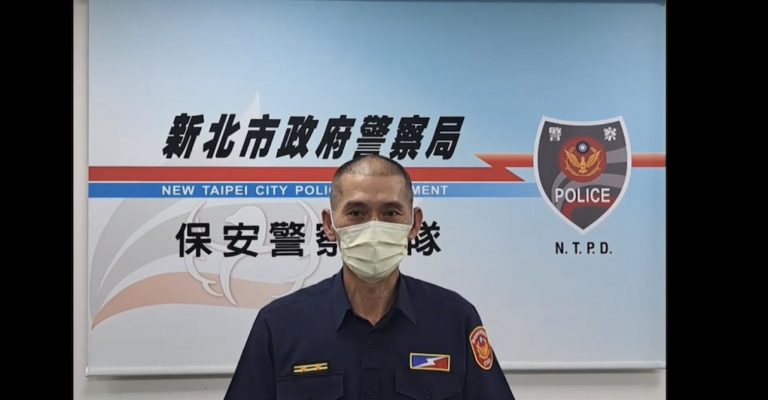 新北市警察局保安大隊第二中隊中隊長林和田說明。(記者徐煜勝翻攝)