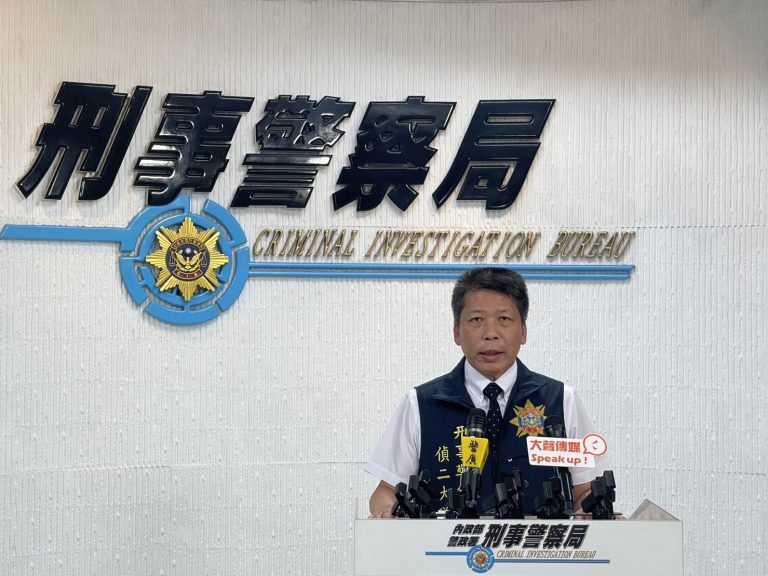 刑事局偵查第二大隊副大隊長曾順光說明。(記者徐煜勝翻攝)