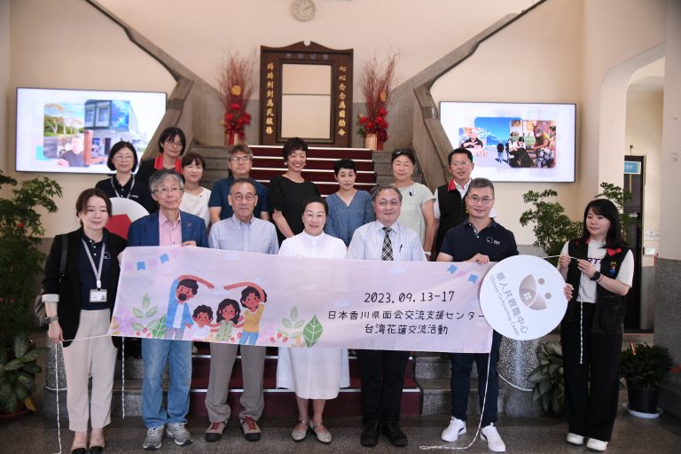推動離異家庭親子關係維繫｜花蓮舉辦亞洲共親職論壇